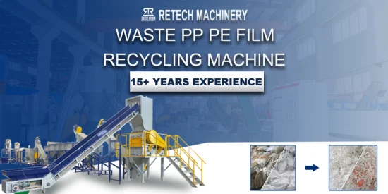 Retech Residuos de película plástica PP PE HDPE Bolsas de LDPE Película agrícola Línea de lavado completamente automática Trituración Deshidratación Secadora Máquina de reciclaje